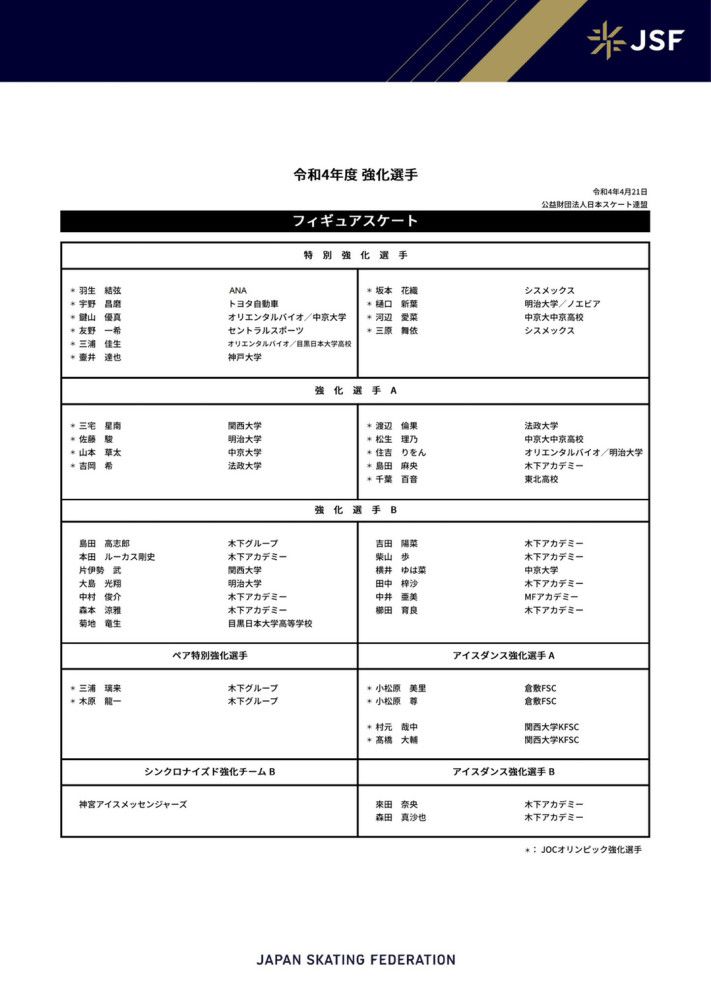 同时，预告片也回顾了克里斯托弗;诺兰这位传奇导演近十年来为观众奉献的诸多;神作